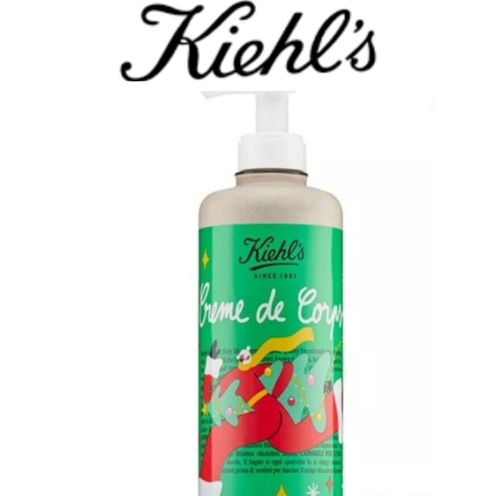 Kiehls Creme De Corps- Limited Edition
